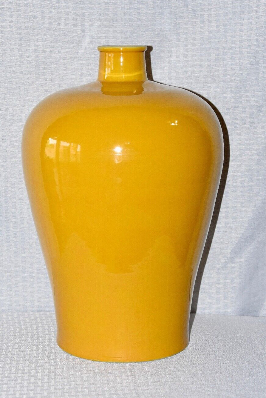 Chinese Mei-ping Form Monochrome Imperial Yellow Chinese Porcelain Vase Jug